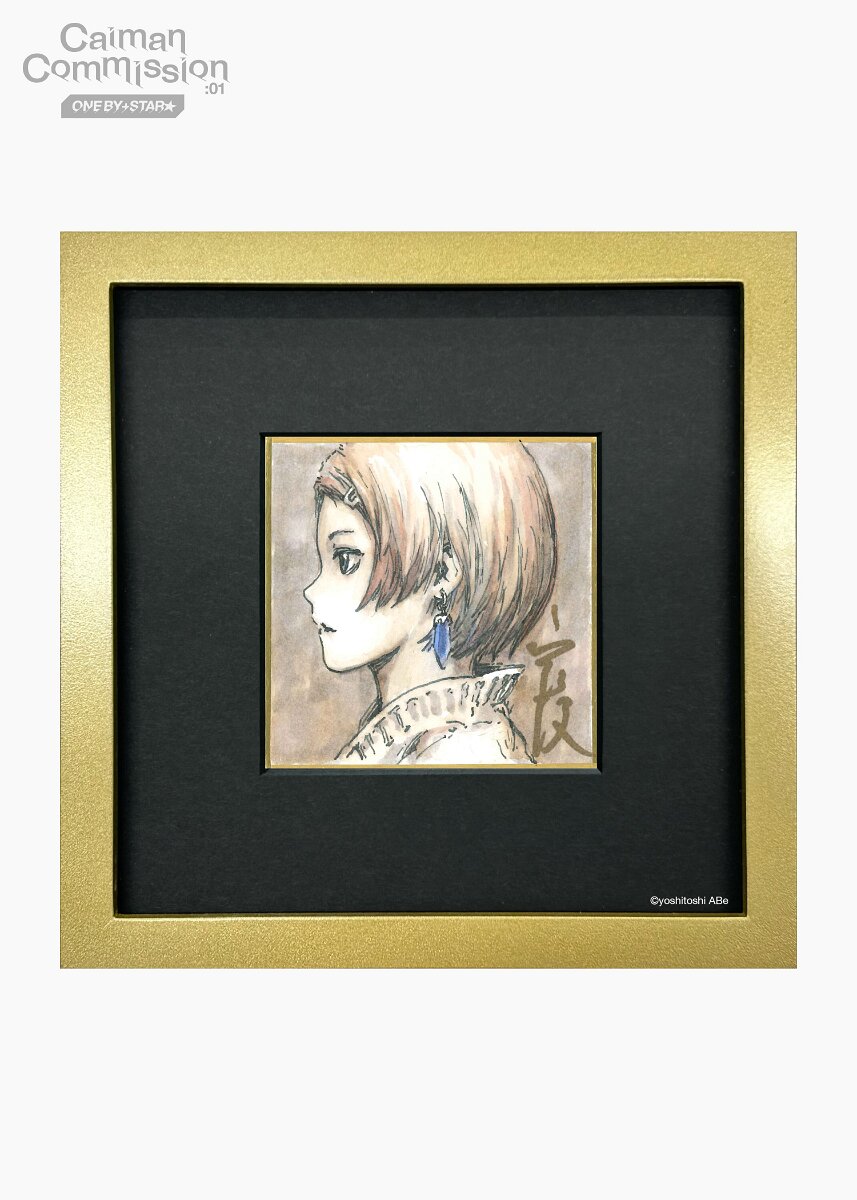 c34e7513156da687caaef8561b2a4de0 