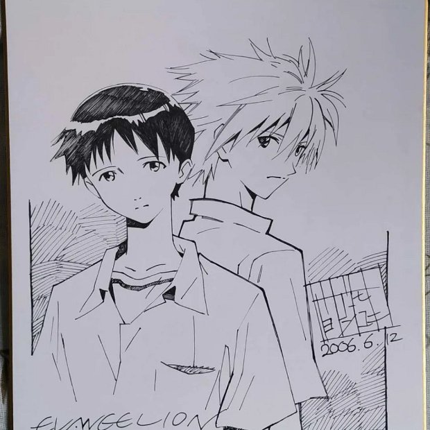 FAKE A list of Fake / Counterfeit Shikishi and Sketches by Yoshiyuki Sadamoto.