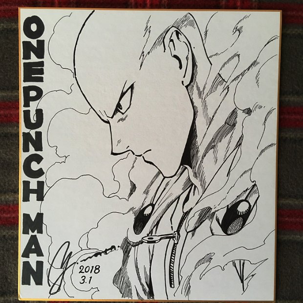 FAKE A list of Fake / Counterfeit Shikishi and Sketches by Yusuke Murata.