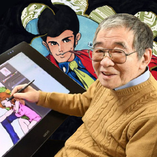 MONKEY PUNCH Monkey Punch is the pen name of mangaka Kazuhiko Katou, creator of the successful Japanese manga series Lupin III, which...